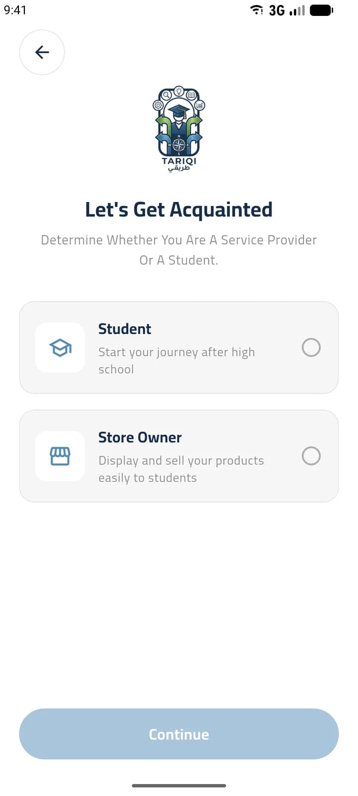Tariqi app screen: choosing between a Student account and a Store Owner account when signing up
